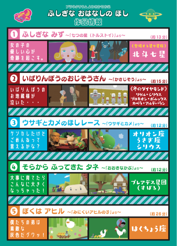01-01